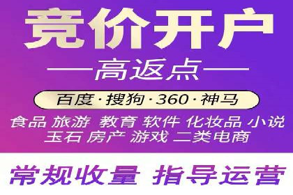 信息流大师案例：打造爆款新闻的秘诀