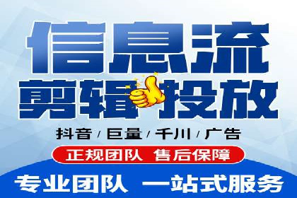 百度竞价代运营公司如何提高广告点击率
