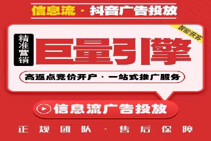 网站sem托管助力企业快速崛起