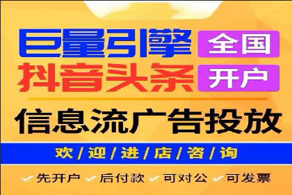 搜索引擎营销（SEM）成功运营的五大案例